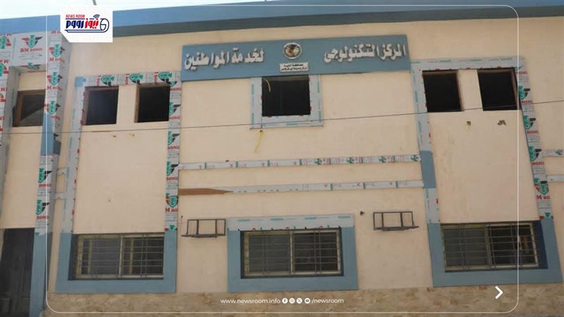 محافظ المنيا