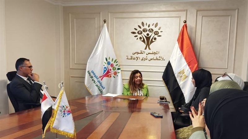 د. إيمان كريم 