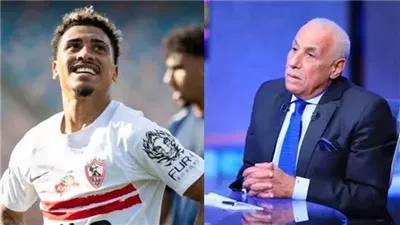 الزمالك يعقد جلسته الفاصلة مع خوان بيزيرا في منزل حسين لبيب 
