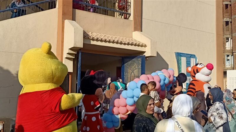 انطلاق الدراسة في