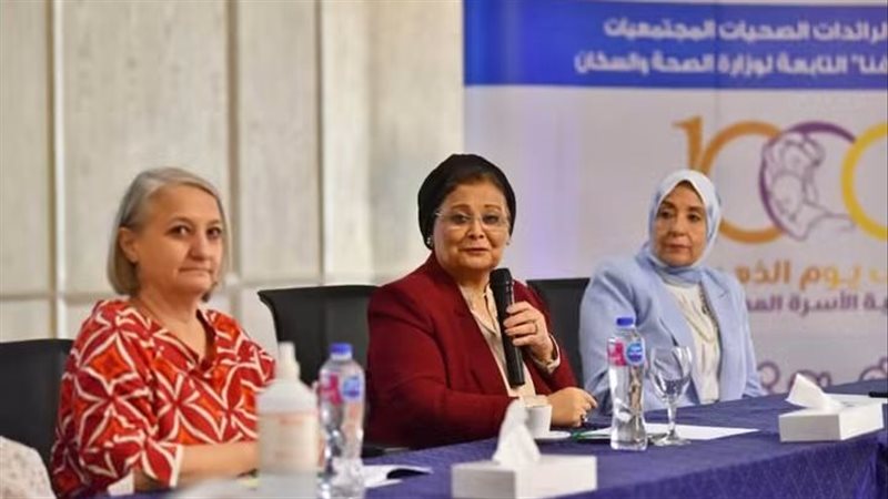 الدكتورة عبلة الألفي