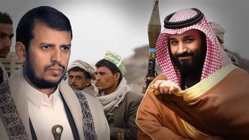 أرشيفية 