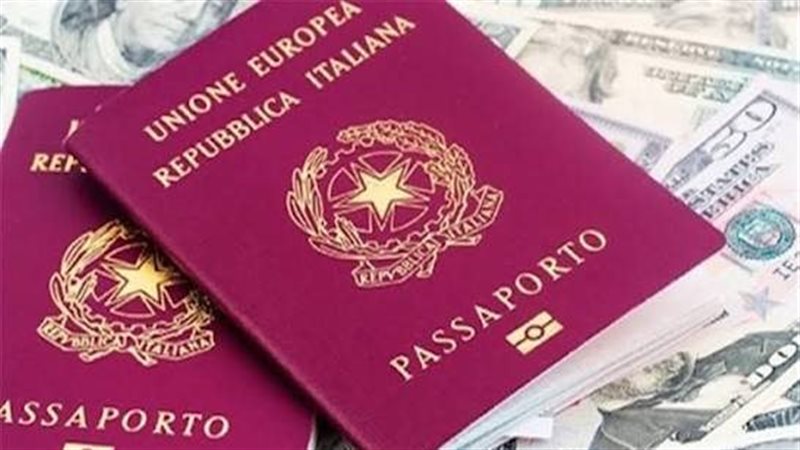 الجنسية الإيطالية