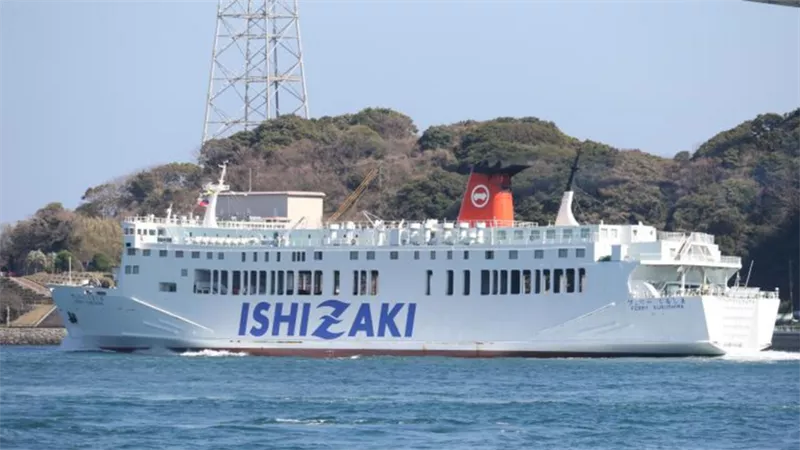 سفينة