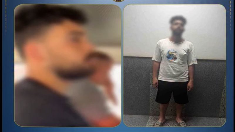 المتهم