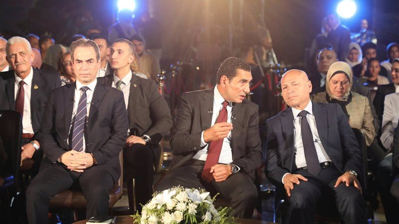 فعاليات صالون ماسبيرو