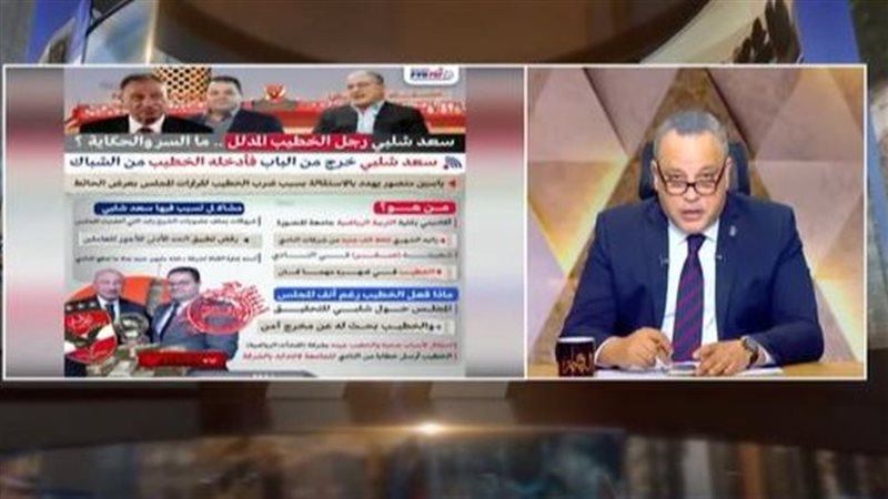 الإعلامي تامر عبد