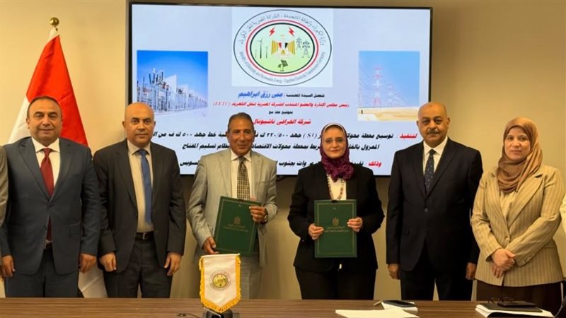 نقل الكهرباء توقع