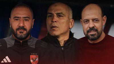 الأهلي يعلن تعيين عماد النحاس مديرا فنيا.. ويوسف مديرا رياضيا وشوقى مدربا 