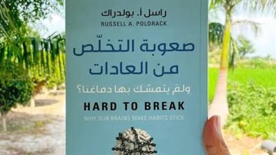 كتاب 