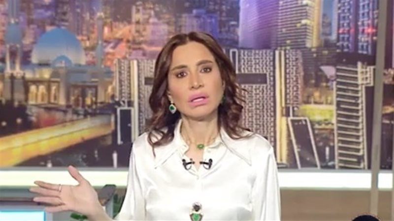 بسمة وهبة