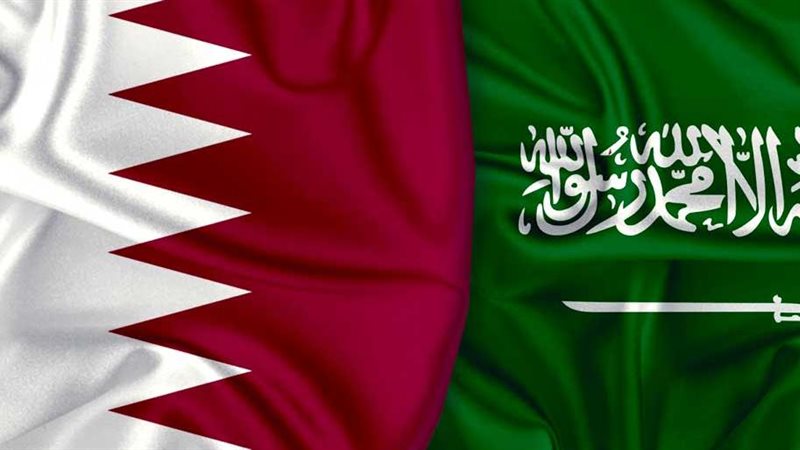 السعودية وقطر
