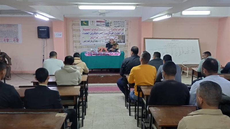 مديرية أوقاف الشرقية
