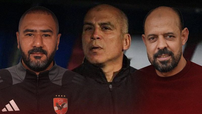 النحاس ويوسف وشوقي