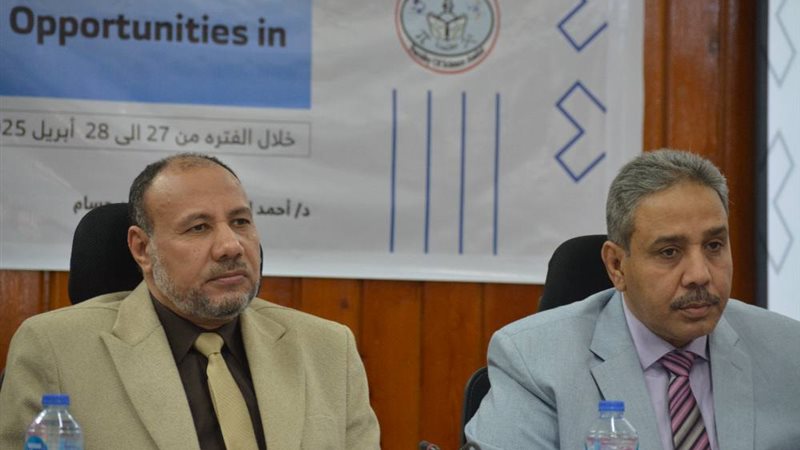 جامعة الأزهر