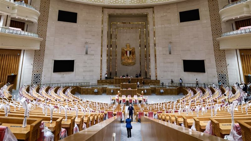 مقر البرلمان بالعاصمة
