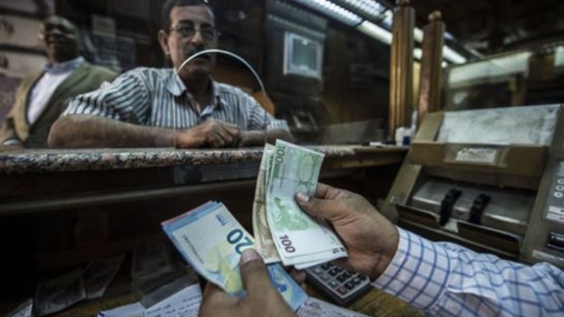 تحويلات مالية