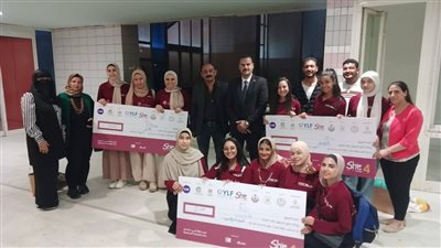 ضمن برنامج 
