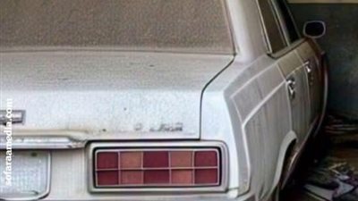 على طريقة 