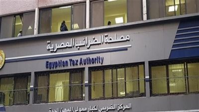 غرامة من ألف جنيهاً لخمسون ألف جنيه.. تعرف على عقوبة المتهرب من الضرائب 