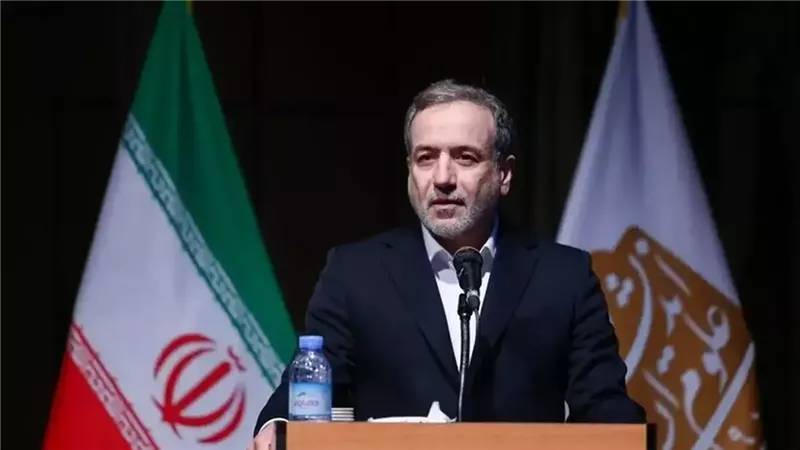 وزير الخارجية الإيراني