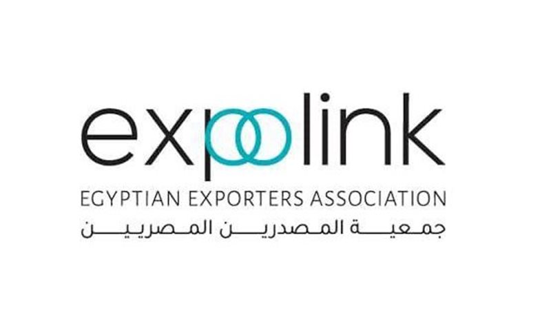 جمعية المصدريين 