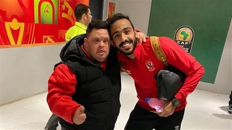 أمح الدولى وكهربا