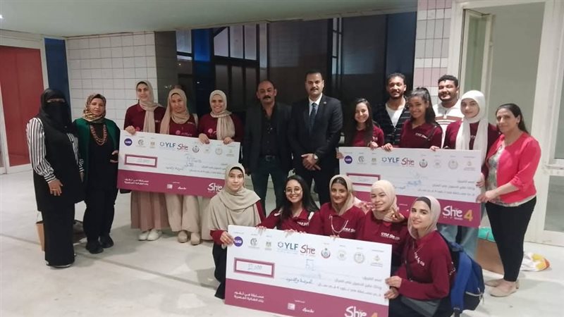 الطلاب الحاصلين على