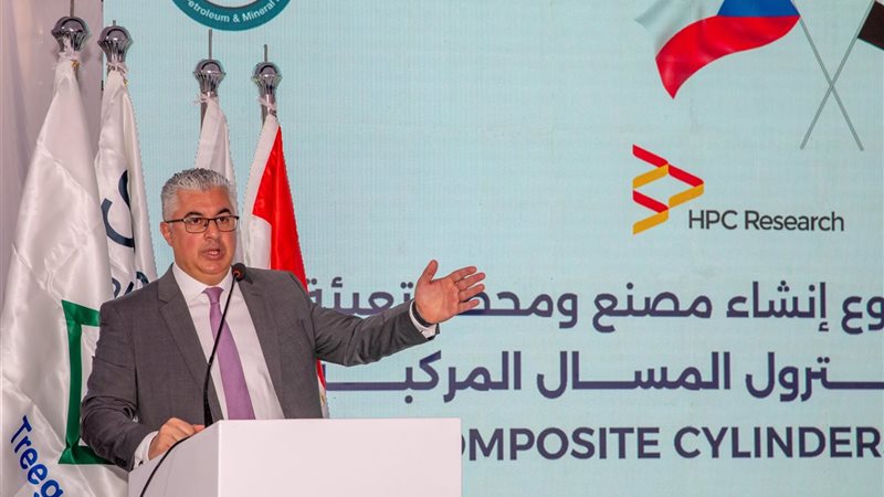 اقتصادية قناة السويس