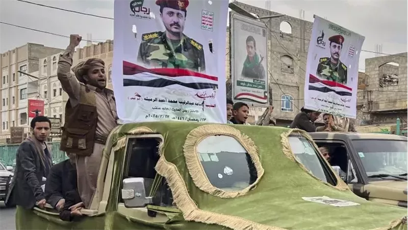 مراسم التشييع الحوثية