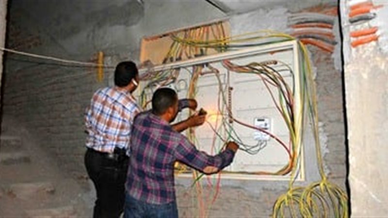 سرقة تيار