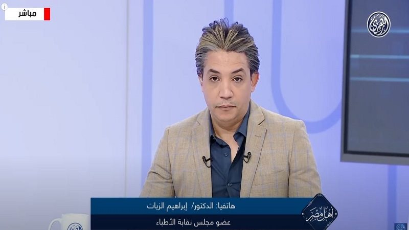 الدكتور إبراهيم الزيات
