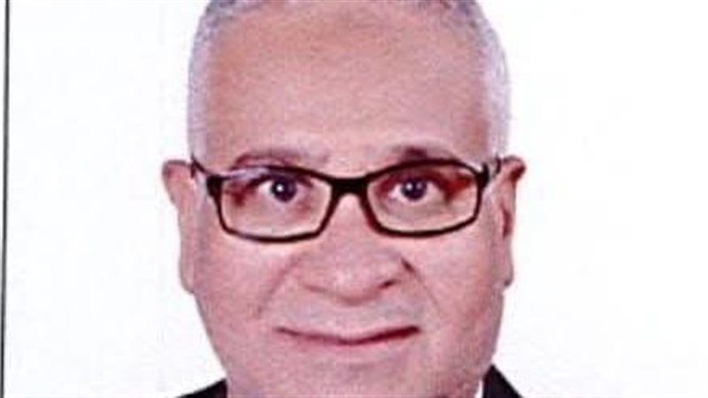 جامعة المنيا