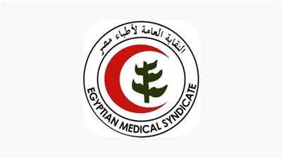 غدا.. نقابة أطباء الشرقية تشهد تنافسا في انتخابات التجديد النصفي