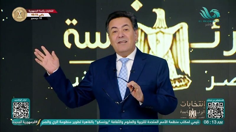 الإعلامي خيري رمضان