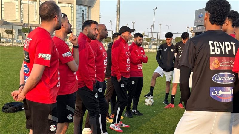 تدريب منتخب مصر للشباب