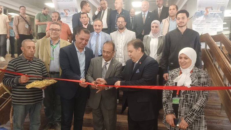 ملتقى توظيف