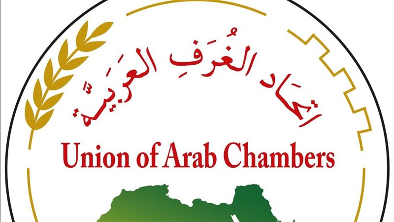 الغرف العربية