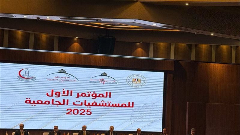 عميد قصر العيني خلال