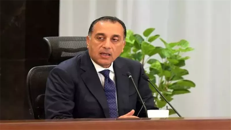 رئيس مجلس الوزراء