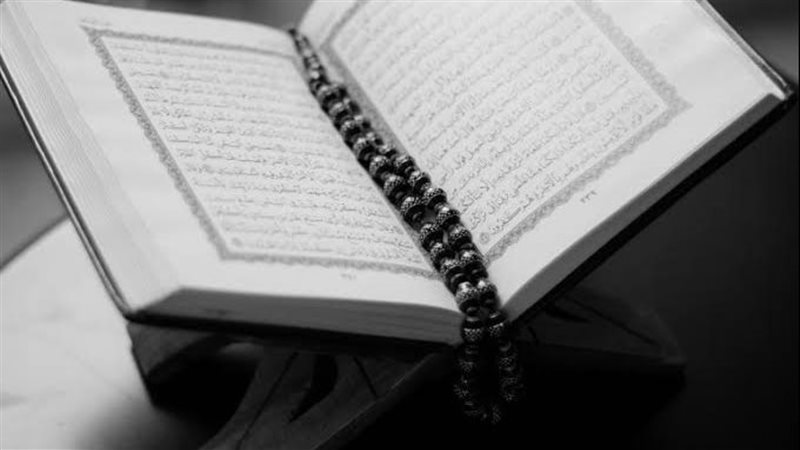 اصحاب السبت في القران