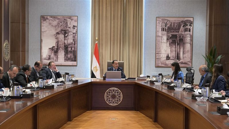 مجلس الوزراء