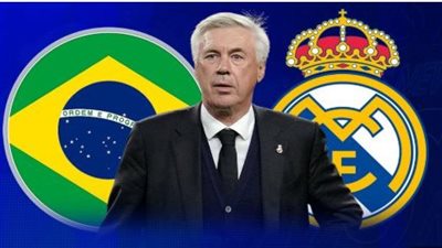 توقف المفاوضات مع السيليساو.. فوضى وغموض لمصير كارلو أنشيلوتي مع ريال مدريد