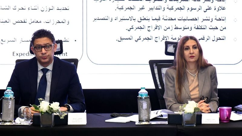 الهيئة العامة للاستثمار