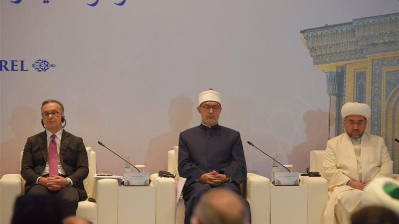 مفتي الجمهورية