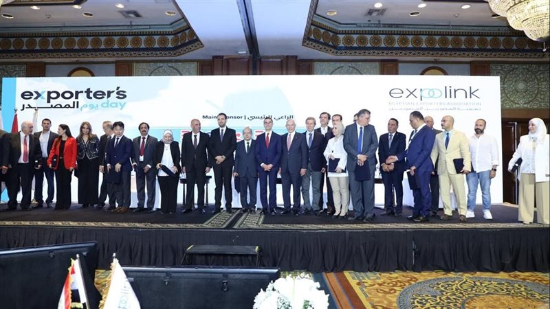 إكسبولينك تقود الطريق