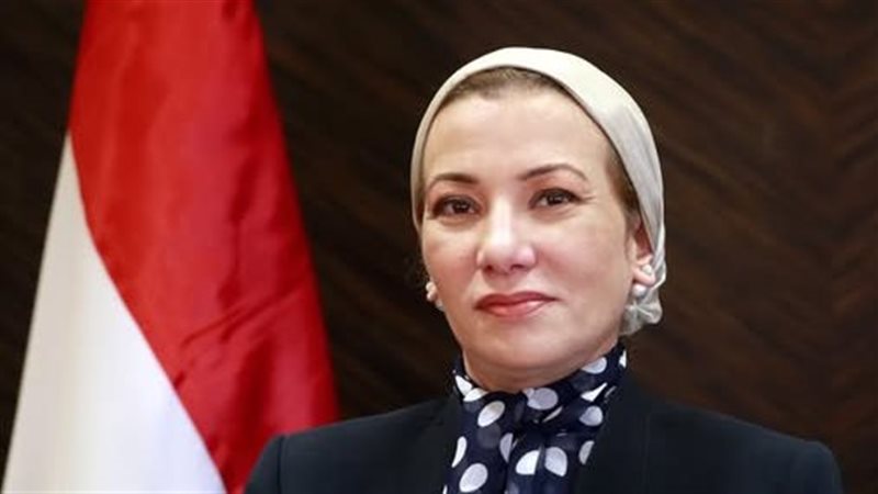 وزيرة البيئة
