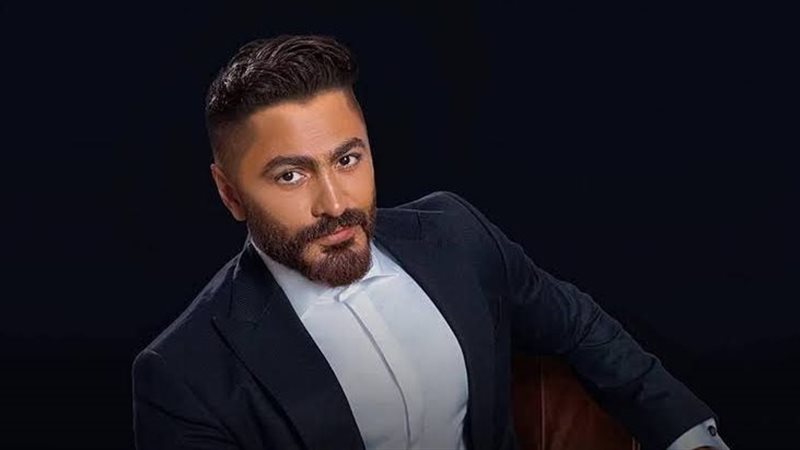 النجم تامر حسني