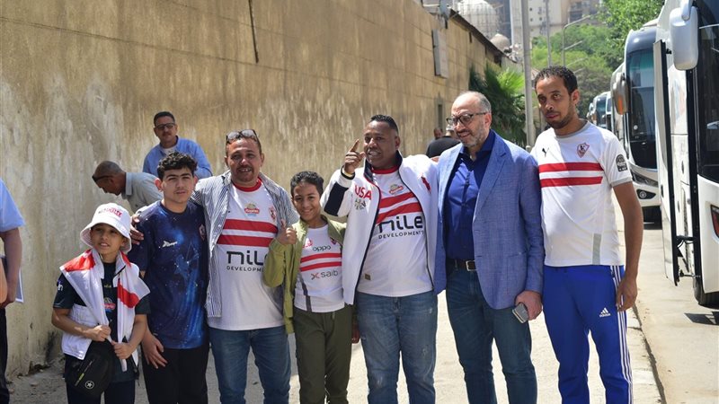 جماهير الزمالك