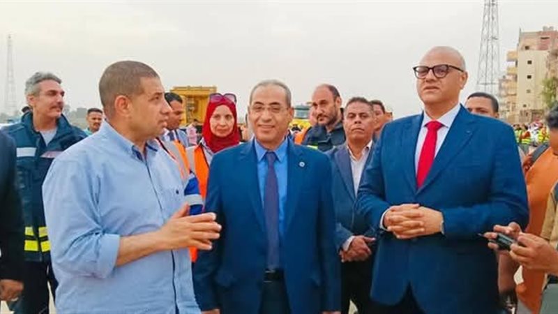 القليوبية